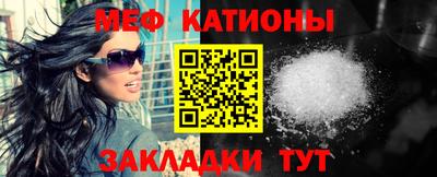 гидропоника Кумертау