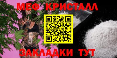 гидропоника Кумертау