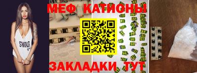 гидропоника Кумертау