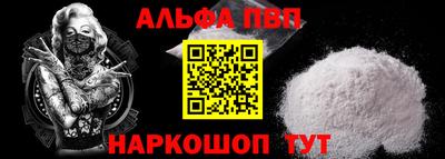 СК Кулебаки