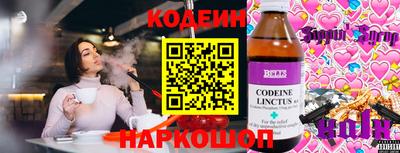 гидропоника Кумертау
