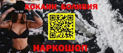 гидропоника Кумертау