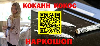 гидропоника Кумертау