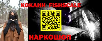 гидропоника Кумертау