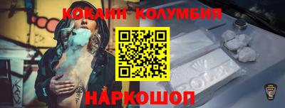 СК Кулебаки