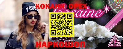 СК Кулебаки