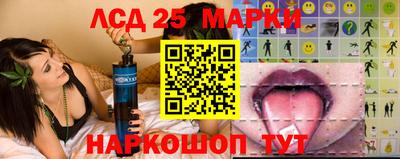 дистиллят марихуана Ливны