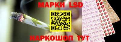кокаин VHQ Кунгур