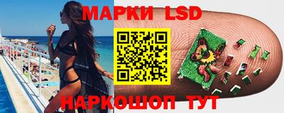 гидропоника Кумертау