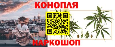 кокаин VHQ Ликино-Дулёво