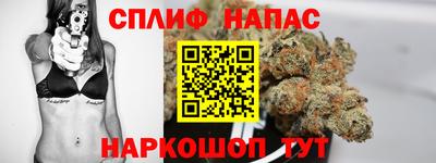 СК Кулебаки
