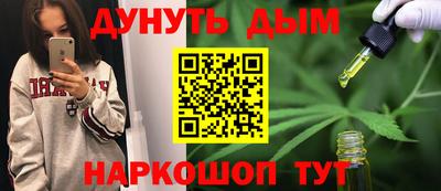 СК Кулебаки