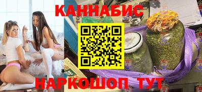 гидропоника Кумертау