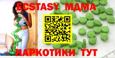СК Кулебаки