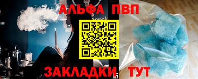 гидропоника Кумертау