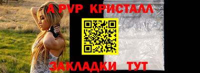 СК Кулебаки