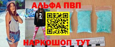 гидропоника Кумертау