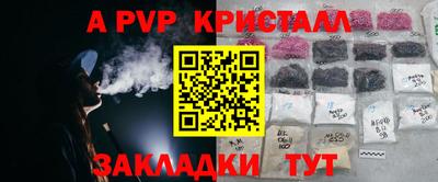 кокаин VHQ Кунгур