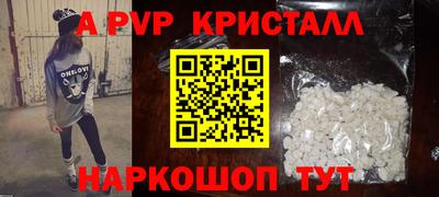 кокаин VHQ Кунгур