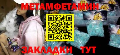 СК Кулебаки