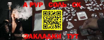 кокаин VHQ Кунгур