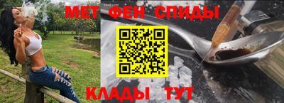 СК Кулебаки