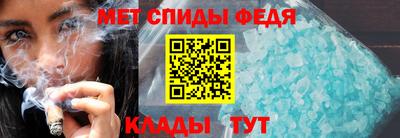гидропоника Кумертау