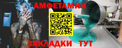 СК Кулебаки
