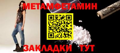 кокаин VHQ Кунгур