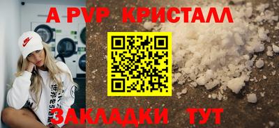 СК Кулебаки